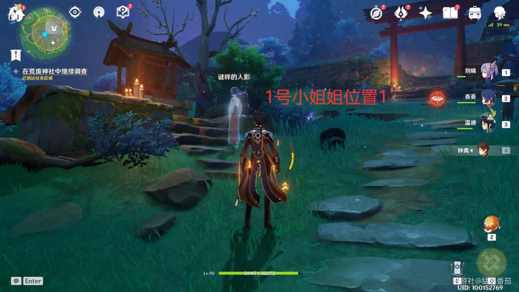 ԭ��ķ�������������Ӱ���ܹ���_��վ