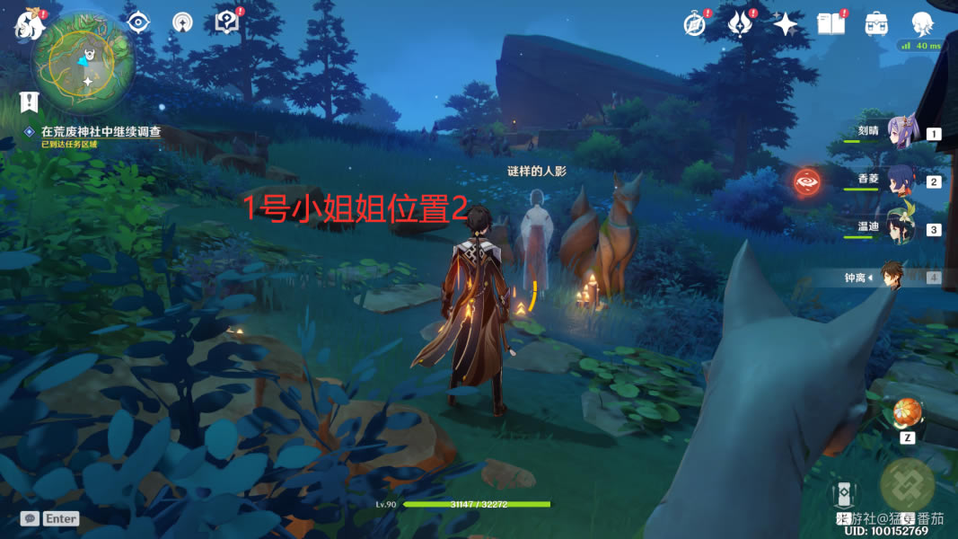 ԭ��ķ�������������Ӱ���ܹ���_��վ