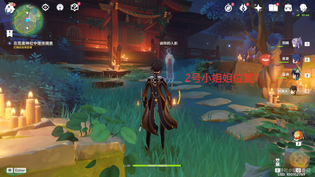 ԭ��ķ�������������Ӱ���ܹ���_��վ