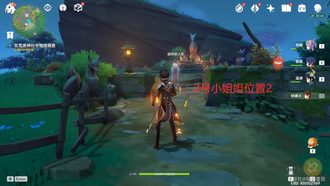 ԭ��ķ�������������Ӱ���ܹ���