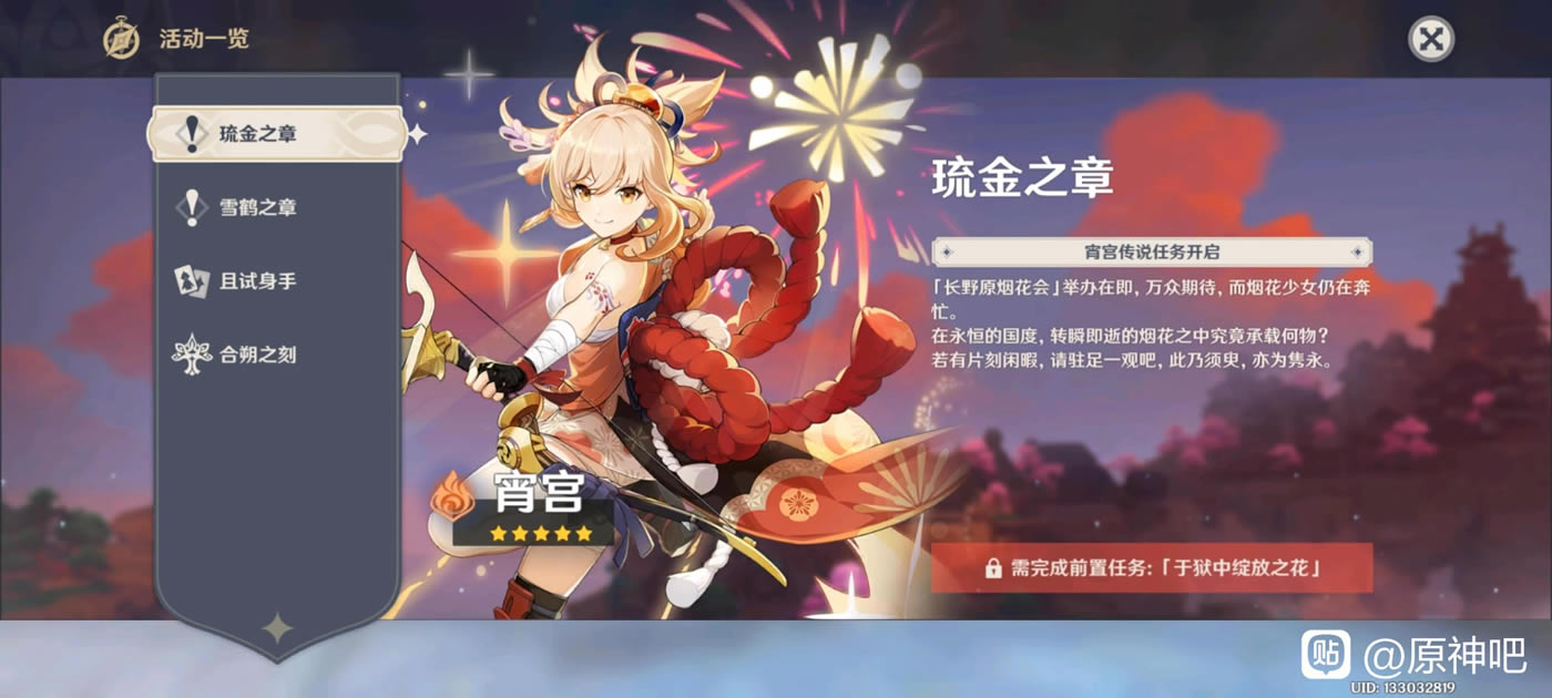 ԭ������������֮��������� ������˵ǰ�������б�