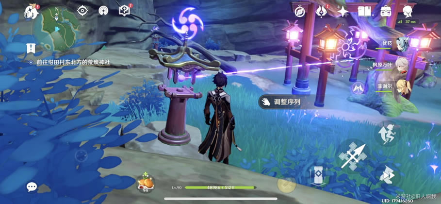 ԭ�񾮵�̽��������ܹ���_��վ