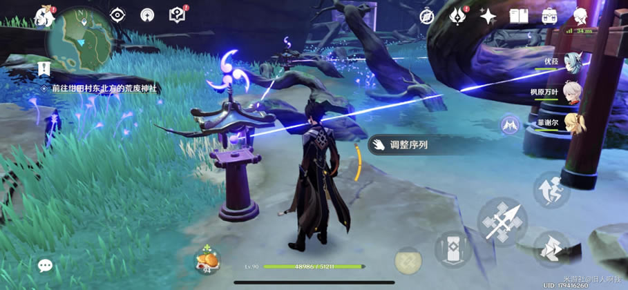 ԭ�񾮵�̽��������ܹ���_��վ