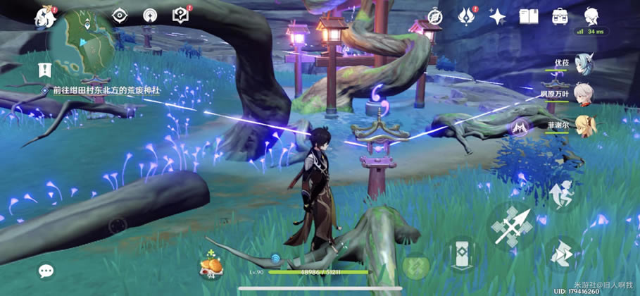 ԭ�񾮵�̽��������ܹ���_��վ