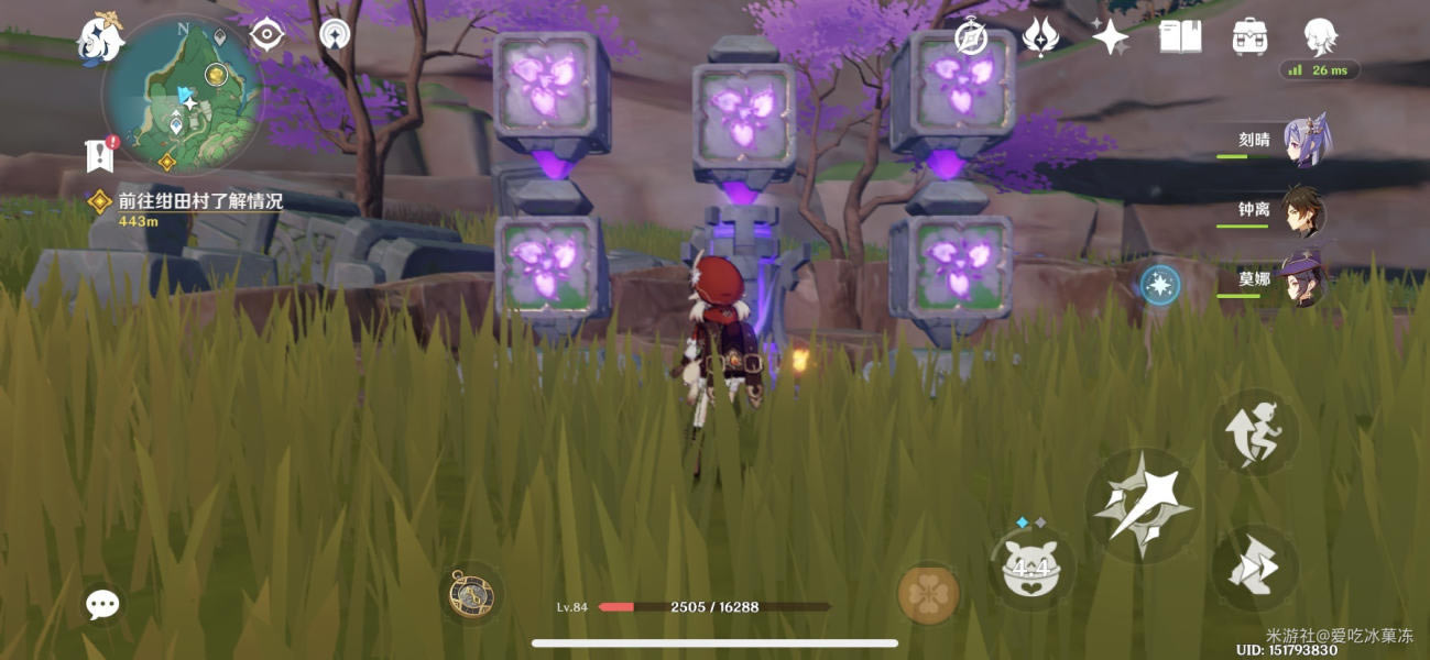 ԭ���޻ĺ�ӣ��ʯ����ܷ�������