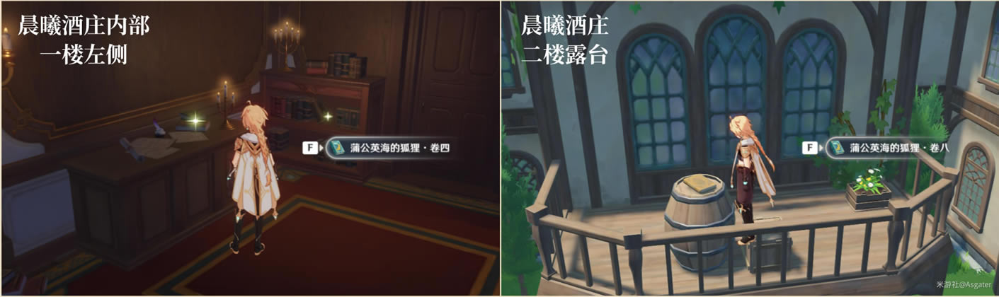 ԭ����Ѳ�εڶ����ɾ͹��� ȫ�鼮�ռ�ָ��_��վ