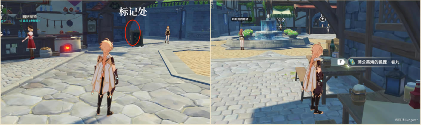 ԭ����Ѳ�εڶ����ɾ͹��� ȫ�鼮�ռ�ָ��_��վ