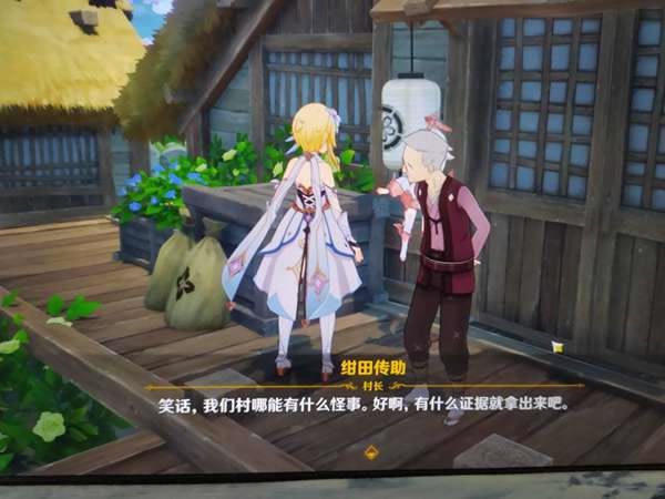 ԭ������»������ȡλ�ü����̹���_��վ