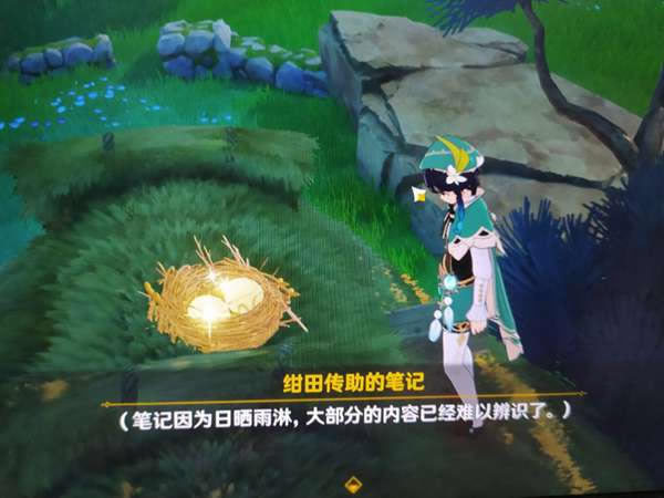 ԭ������»������ȡλ�ü����̹���_��վ