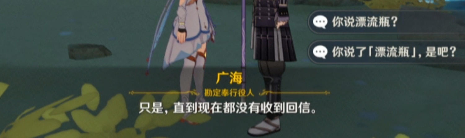 ԭ��㺣�������������̹��� 2.0Ư��ƿ�����������_��վ