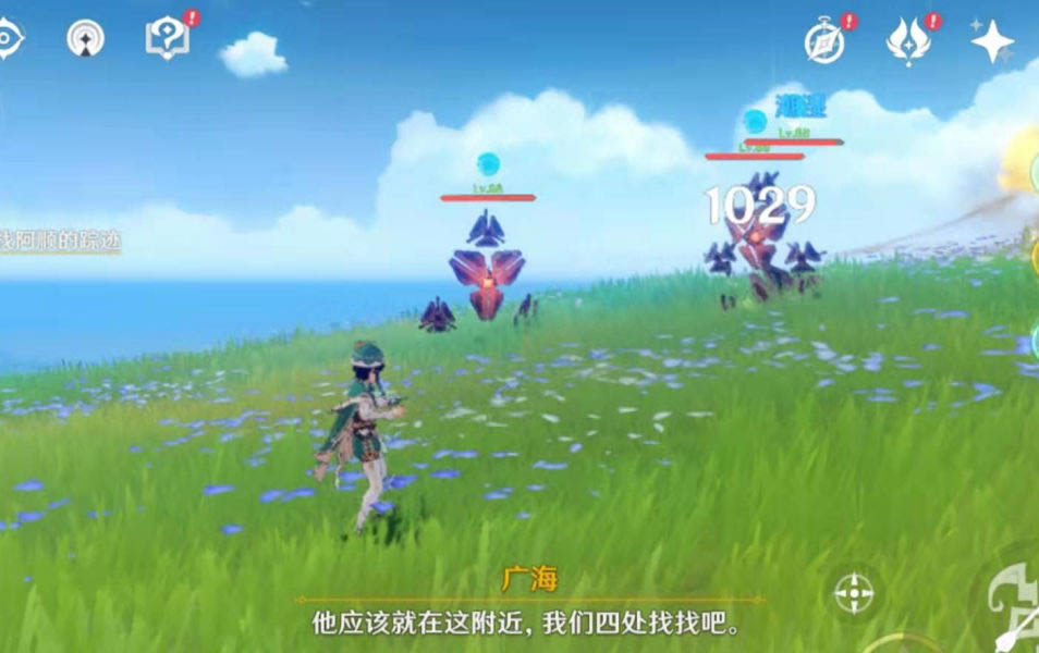 ԭ��㺣�������������̹��� 2.0Ư��ƿ�����������_��վ