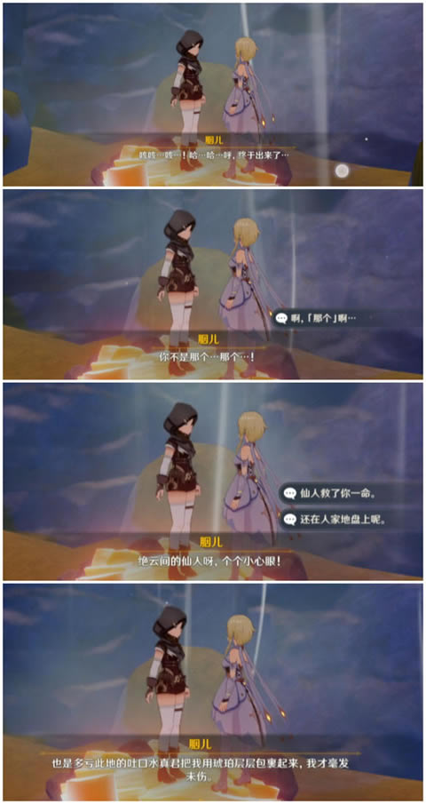 ԭ��㺣�������������̹��� 2.0Ư��ƿ�����������_��վ