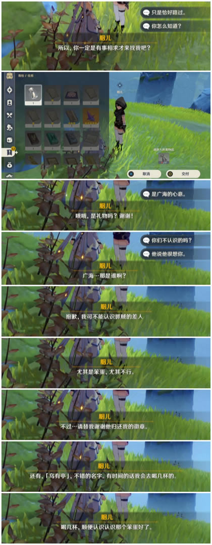 ԭ��㺣�������������̹��� 2.0Ư��ƿ�����������_��վ