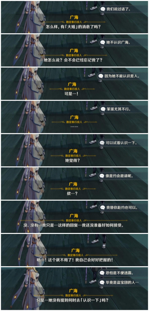 ԭ��㺣�������������̹��� 2.0Ư��ƿ�����������_��վ