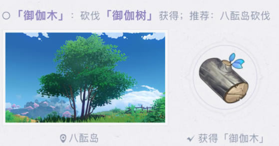 ԭ����٤ľȡ��;�� ��٤����ۼ��ֲ��ص����