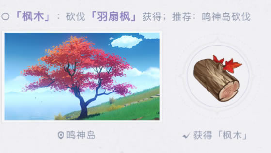 ԭ���ľȡ�õص���� ���ȷ���ۼ��ֲ��б�