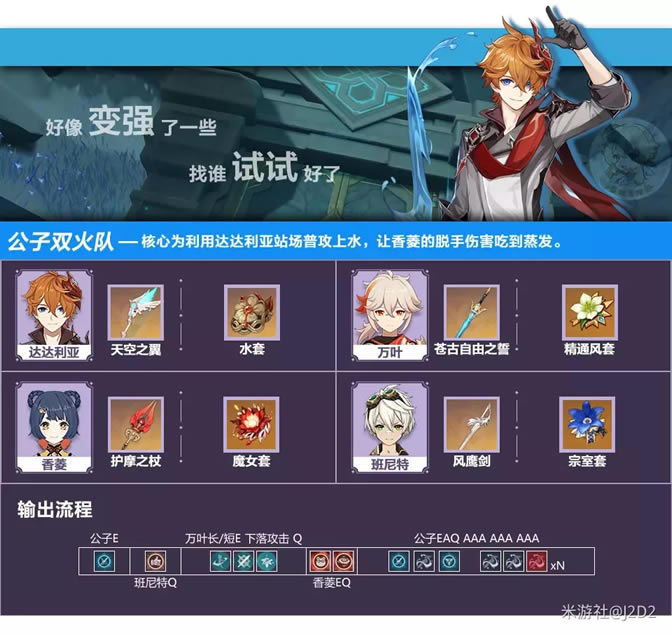 ԭ�������������ϸ˵�� ��Ҷ���������������Ƽ�