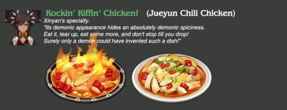 ԭ�����ͼ��̽�ɫ������������