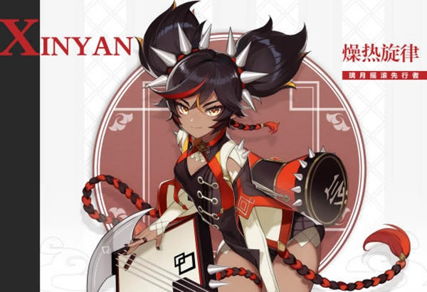 ԭ�����ͼ�����ʾ����ɫ�������_��վ