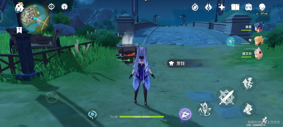 ԭ��1.1�汾��Яʽ��⿹�ʵ��Ч������ Ѱ�ɵ���ʳ�ҵ���_��վ