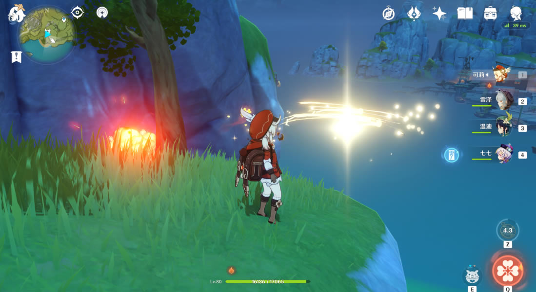 ԭ��1.1Ѱ������ʹ�ü��� Ѱ��������ô��_��վ