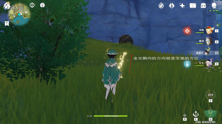 ԭ��1.1Ѱ������ʹ�ü��� Ѱ��������ô��_��վ