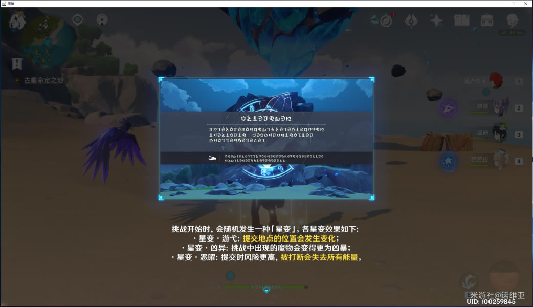 ԭ���콵֮�ǻ�淨��� �콵֮�ǻ���̹���_��վ