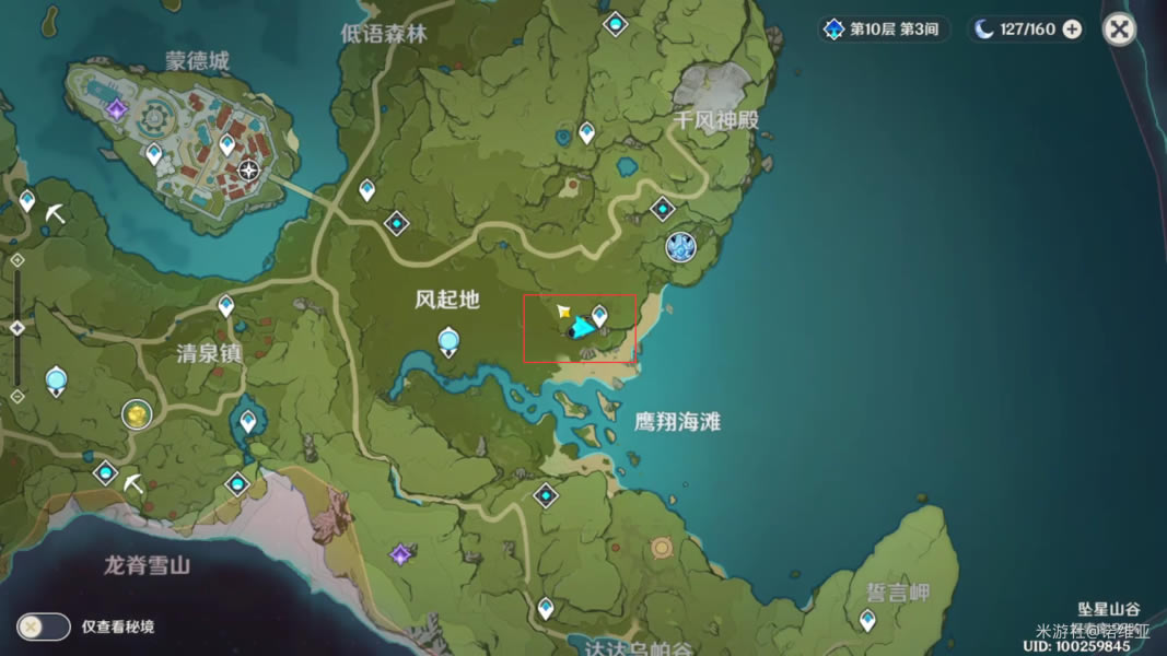 ԭ������֮�ǻ���̹���_��վ