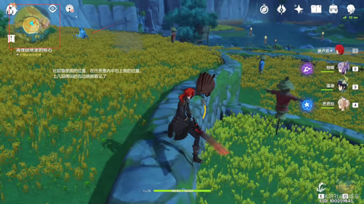 ԭ������֮�ǻ������ϸ����