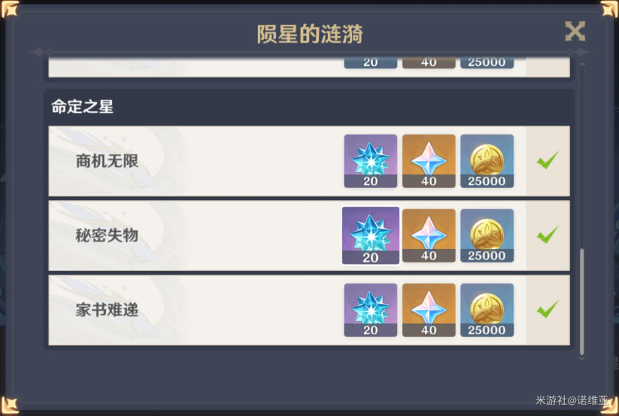 ԭ������֮�ǻ���̹���_��վ