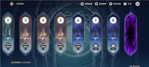 ԭ�������DeBuffЧ���ܽ� ԭ����Ԩ�����BUFF����ʲôЧ��