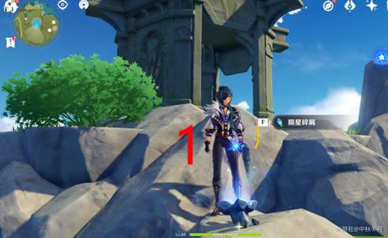 ԭ������ᵵ��ǹ��ռ����� ����λ�û���_��վ