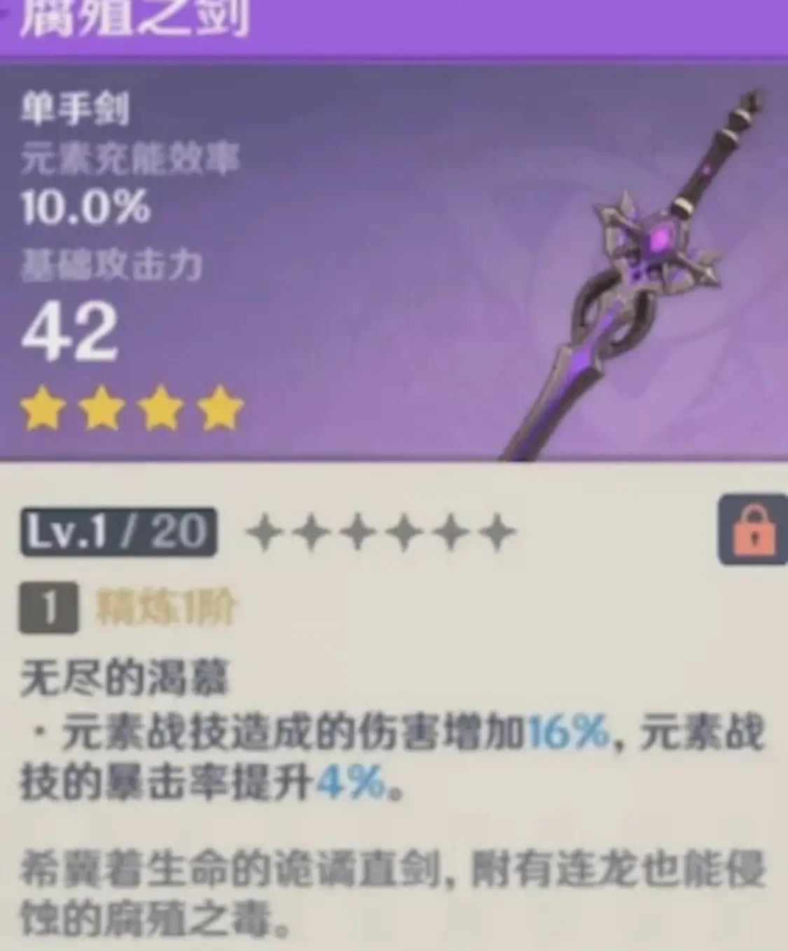 ԭ��1.2�汾��������������ʥ�����������