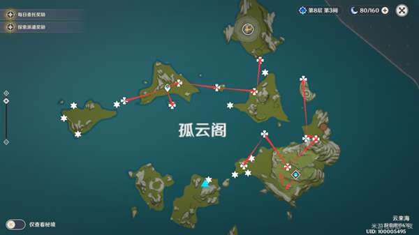 ԭ��1.1��ȫ����֮��λ���ܽ� δ���Ϩ�ǹ���