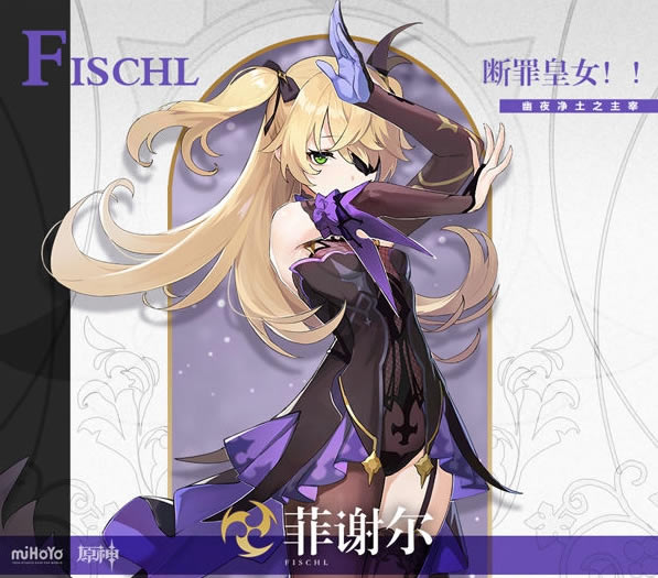 ԭ���л����ȫ���� ������ʥ��������ϸ˵��