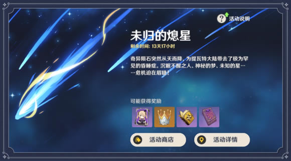 ԭ��δ���Ϩ�ǻָ�� 1.1δ���Ϩ���淨���_��վ