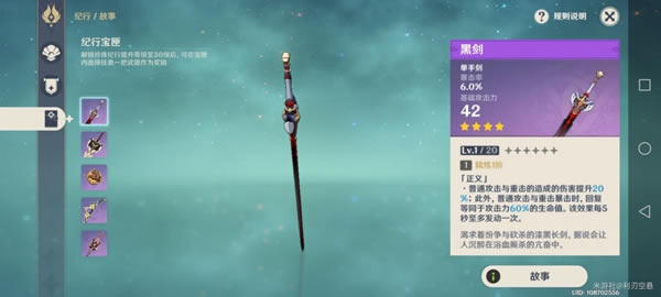 ԭ��1.1���������ǿ������ �¿�����ѡ���Ƽ�