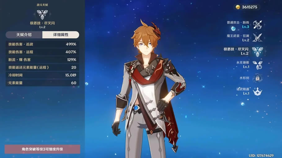 ԭ�������������޴���ѭ���򷨷��� �����������淨�Ƽ�_��վ