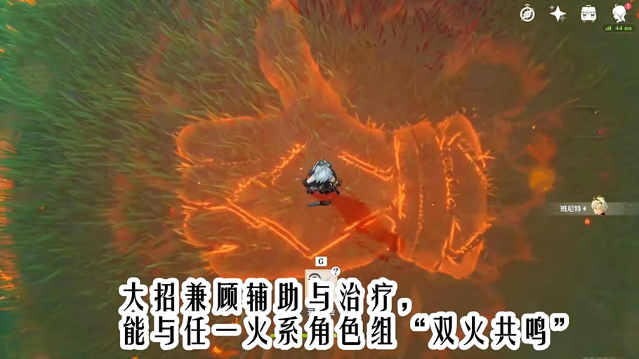 ԭ��1.1�汾�����ؽ�ɫ��λ������ͼ��˵���̳� 1.1����������ʥ����Я���Ƽ�