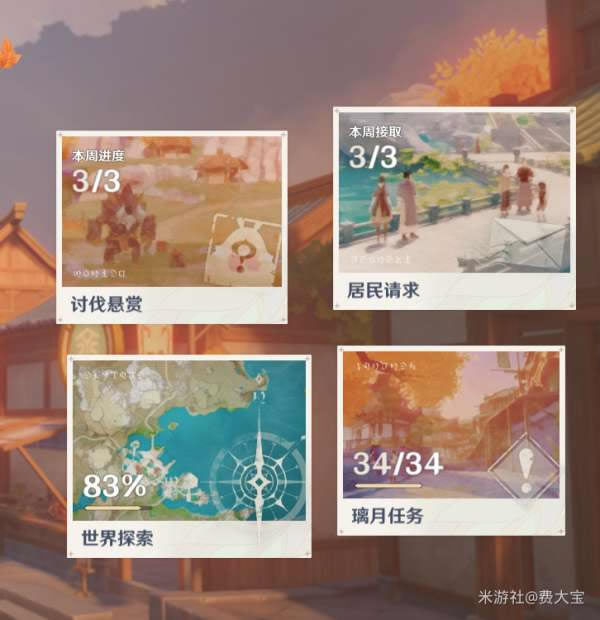 ԭ������ϵͳȫ�淨��ϸ˵�� �����ȼ���������