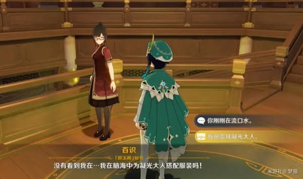 ԭ��1.1�����߼���˵���������Ʒȡ�÷���