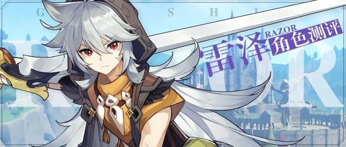 ԭ��1.1����ǿ����ϸ˵�� ʥ���Ｐ���������Ƽ�