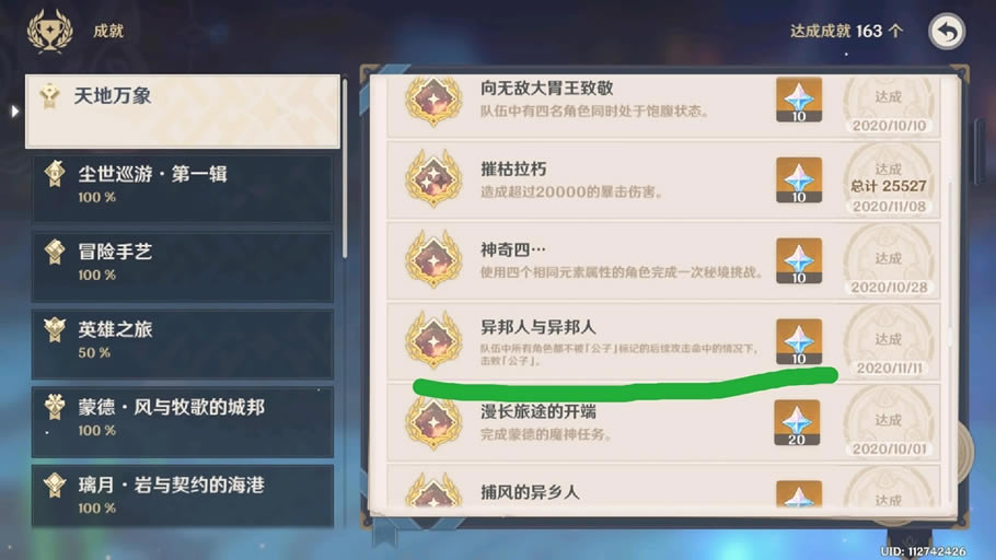 ԭ��ƽ������سɾ�ȡ�÷������� ����˳ɾͽ�������