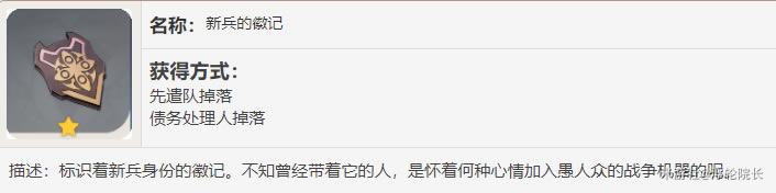 ԭ���±��Ļռ���ô��� 1.1�±��Ļռǻ�ȡ����_��վ