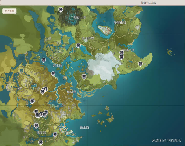 ԭ���±��Ļռ���ô��� 1.1�±��Ļռǻ�ȡ����_��վ