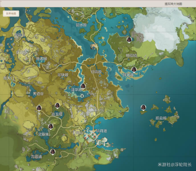 ԭ���±��Ļռ���λ�� 1.1�±��Ļռ�ȡ�÷���