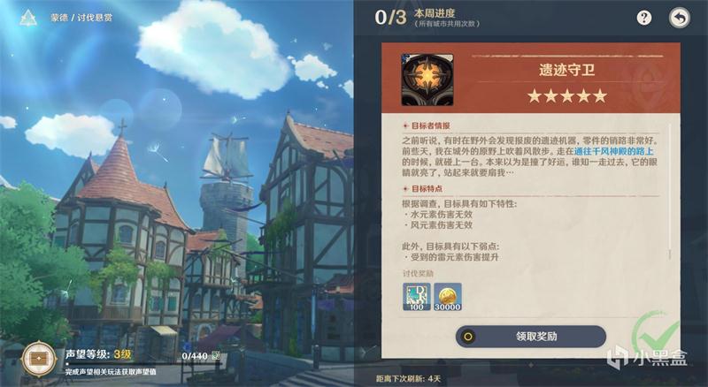 ԭ������������ô�� ������������ָ��_��վ