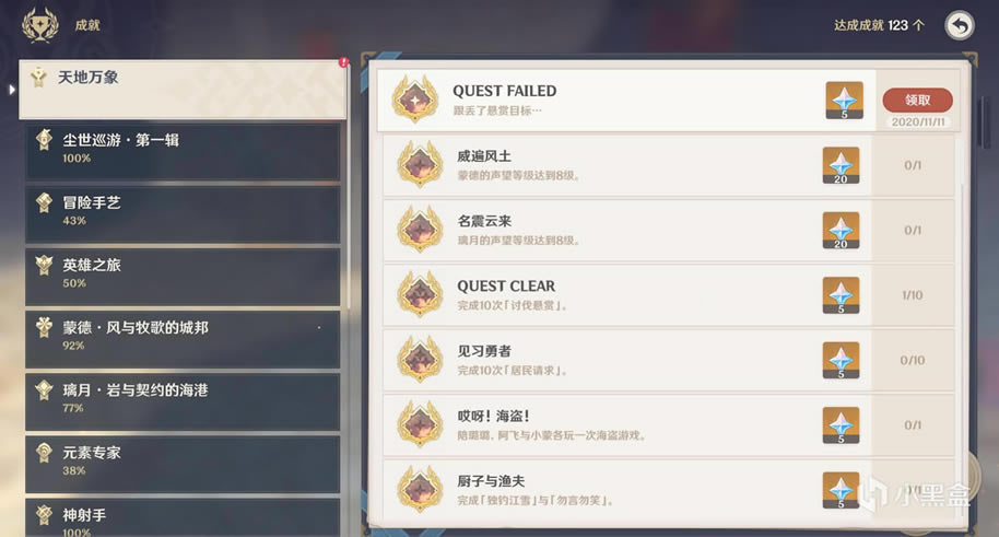 ԭ������������ô�� ������������ָ��_��վ