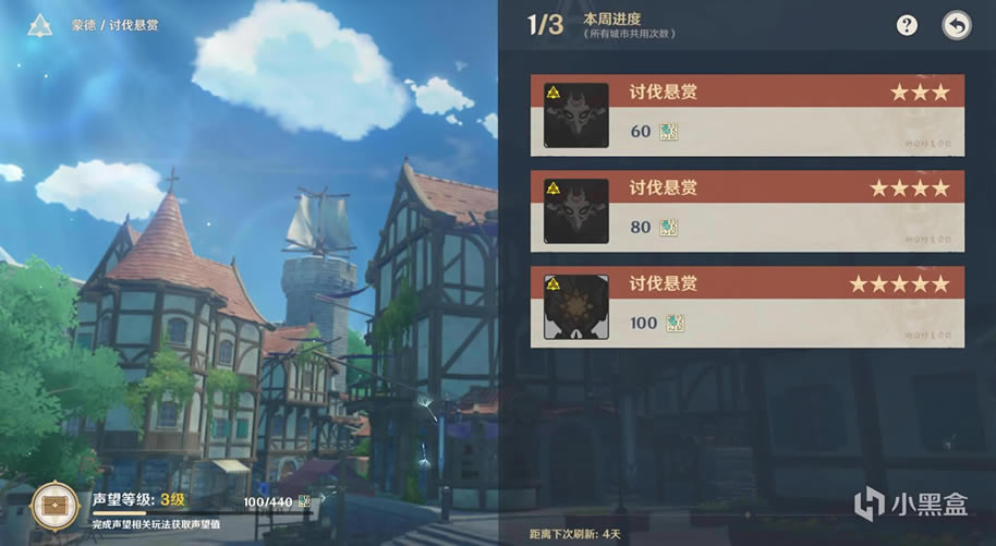 ԭ������������ô�� ������������ָ��_��վ