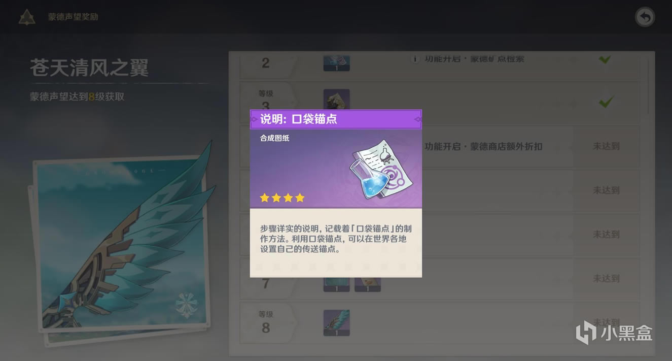 ԭ��������������� ������������ͼ��˵���̳�